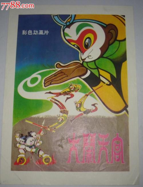 购买特里尼大学文凭毕业证